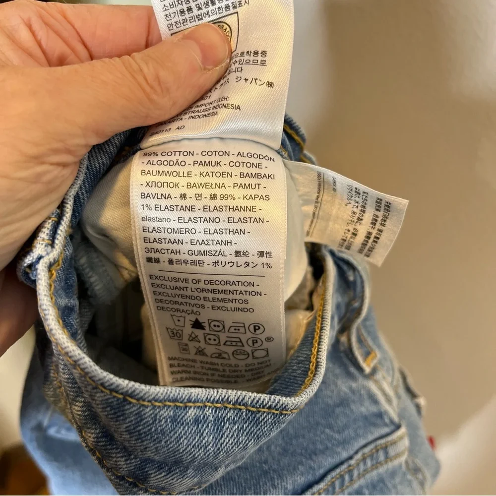 Levi’s Wedgie Straight Jeans